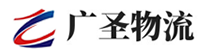 泉州到惠东县物流公司